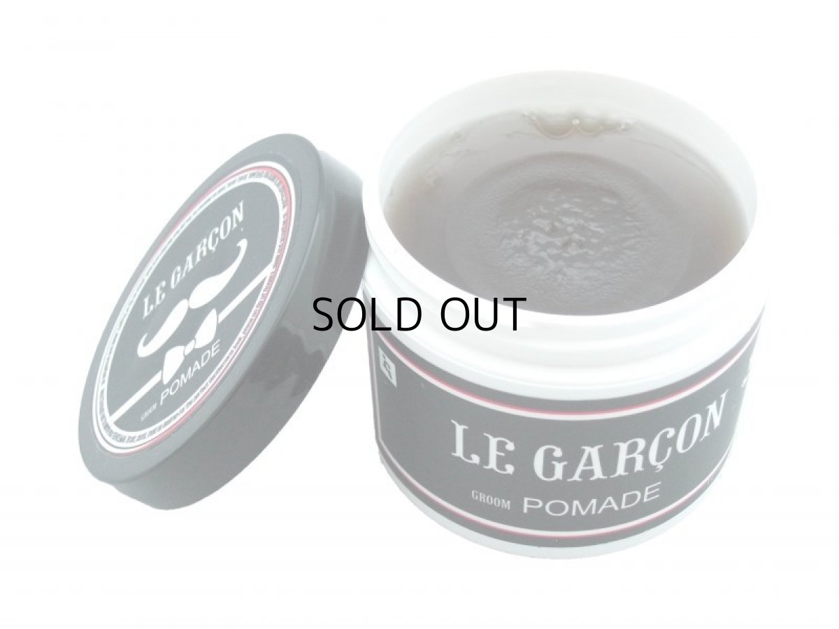 画像2: LE GARCON POMADE (2)