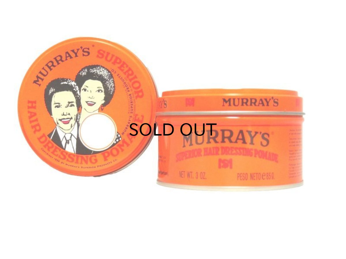 画像1: MURRAY'S POMADE (1)