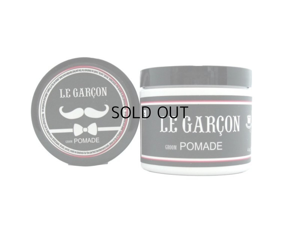 画像1: LE GARCON POMADE (1)