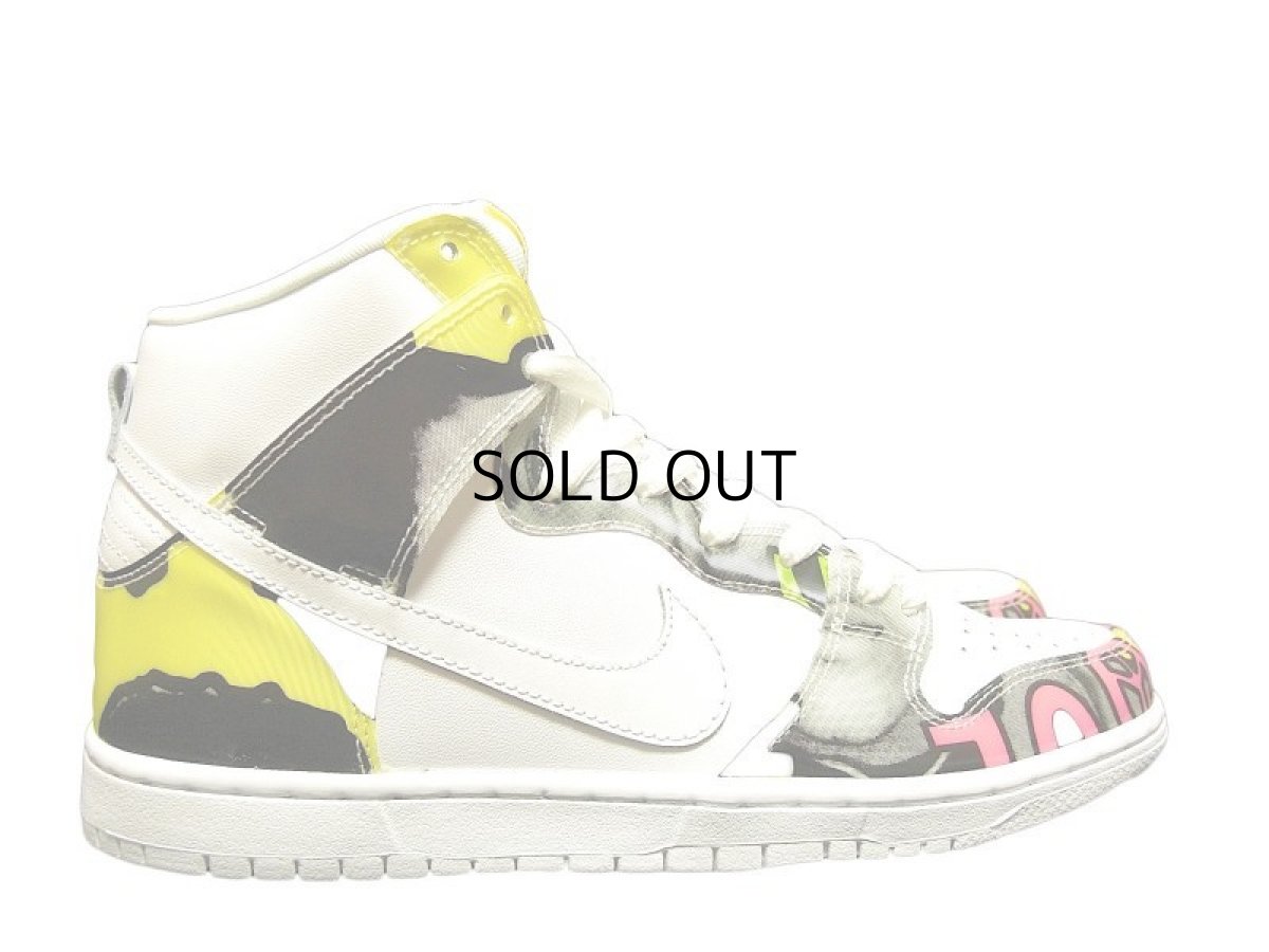 画像2: NIKE SB DUNK HIGH DE LA SOUL (2)