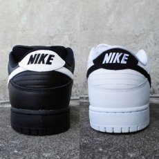 画像3: NIKE DUNK LOW PREMIUM SB【YIN YANG】 (3)