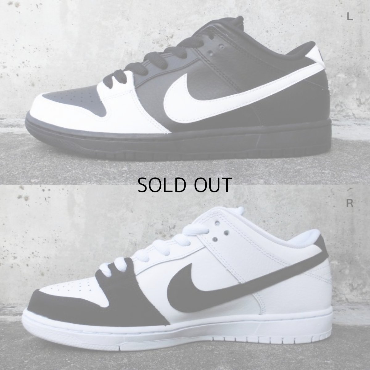 画像2: NIKE DUNK LOW PREMIUM SB "YIN YANG" (2)