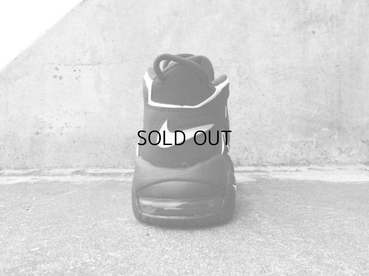 画像2: NIKE MORE UPTEMPO GS (2)