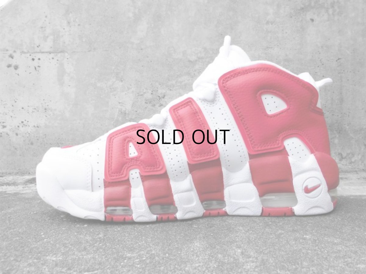 画像3: NIKE MORE UPTEMPO GS (3)