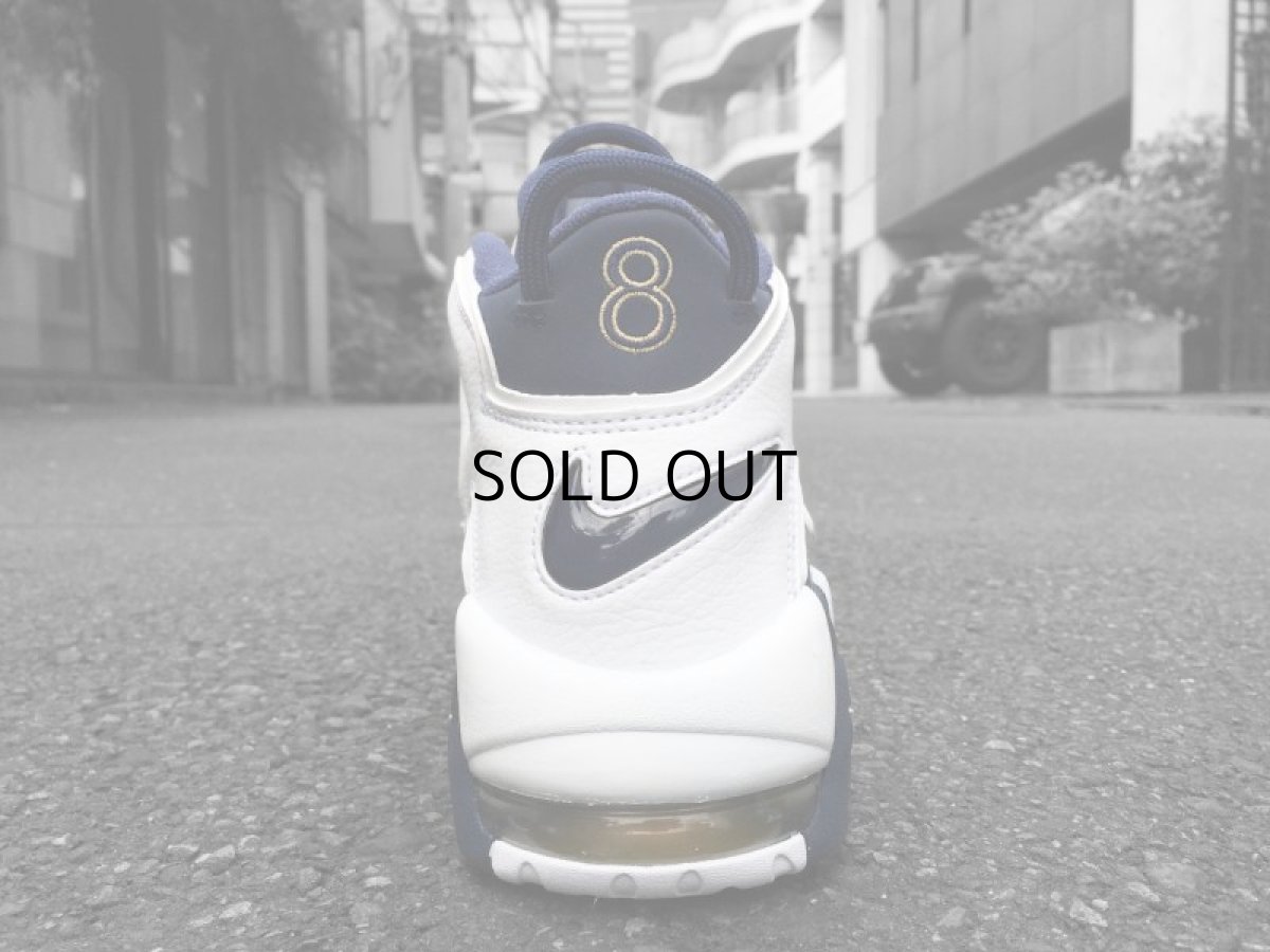 画像2: NIKE MORE UPTEMPO OLYMPIC (2)