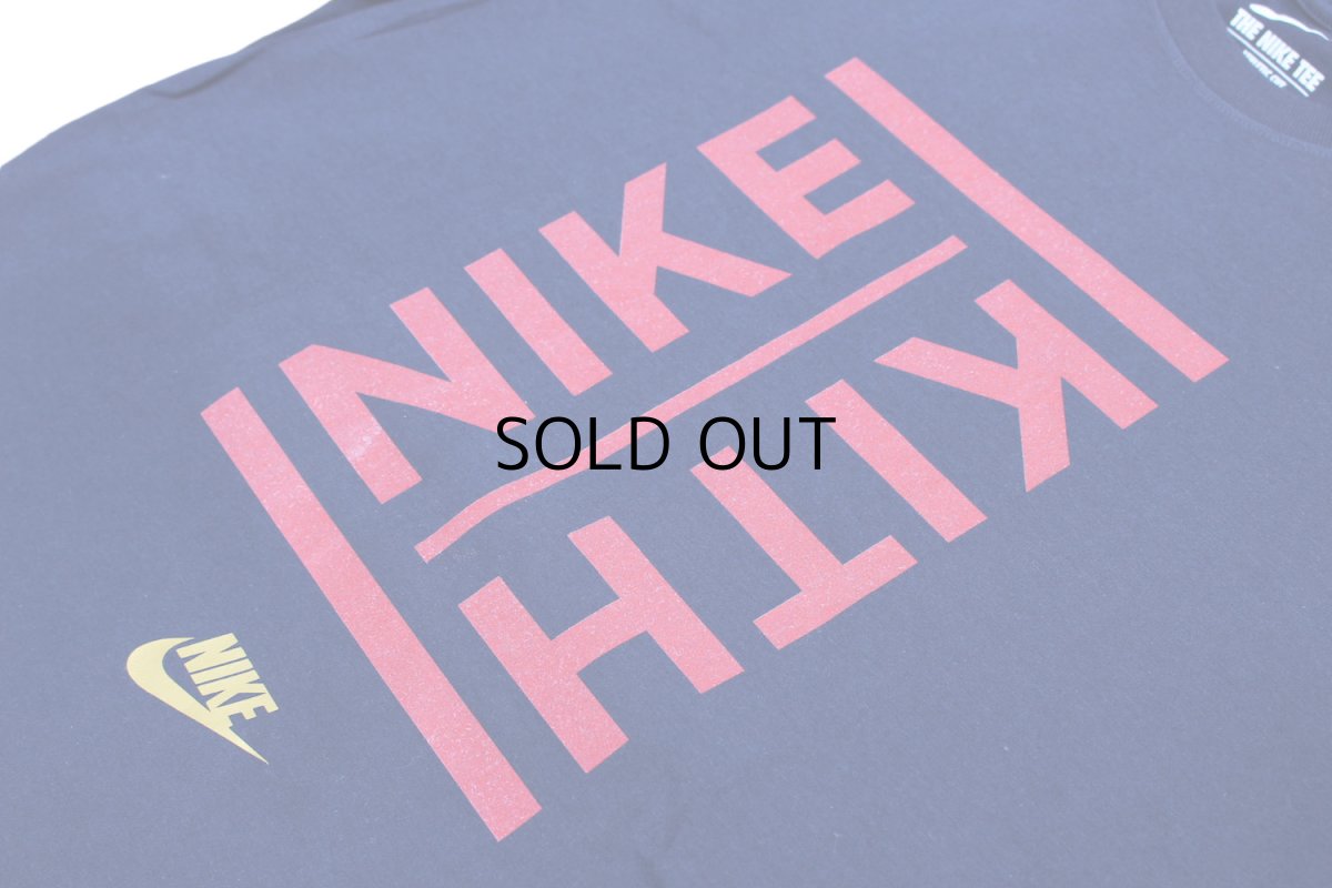 画像3: NIKE X KITH NYC LIMITED TEE (3)