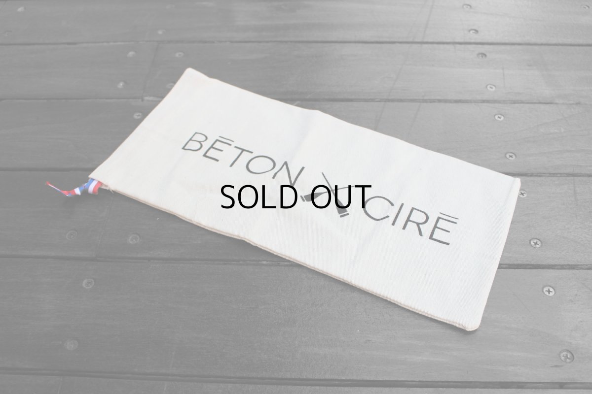 画像7: BETON CIRE MIKI (7)