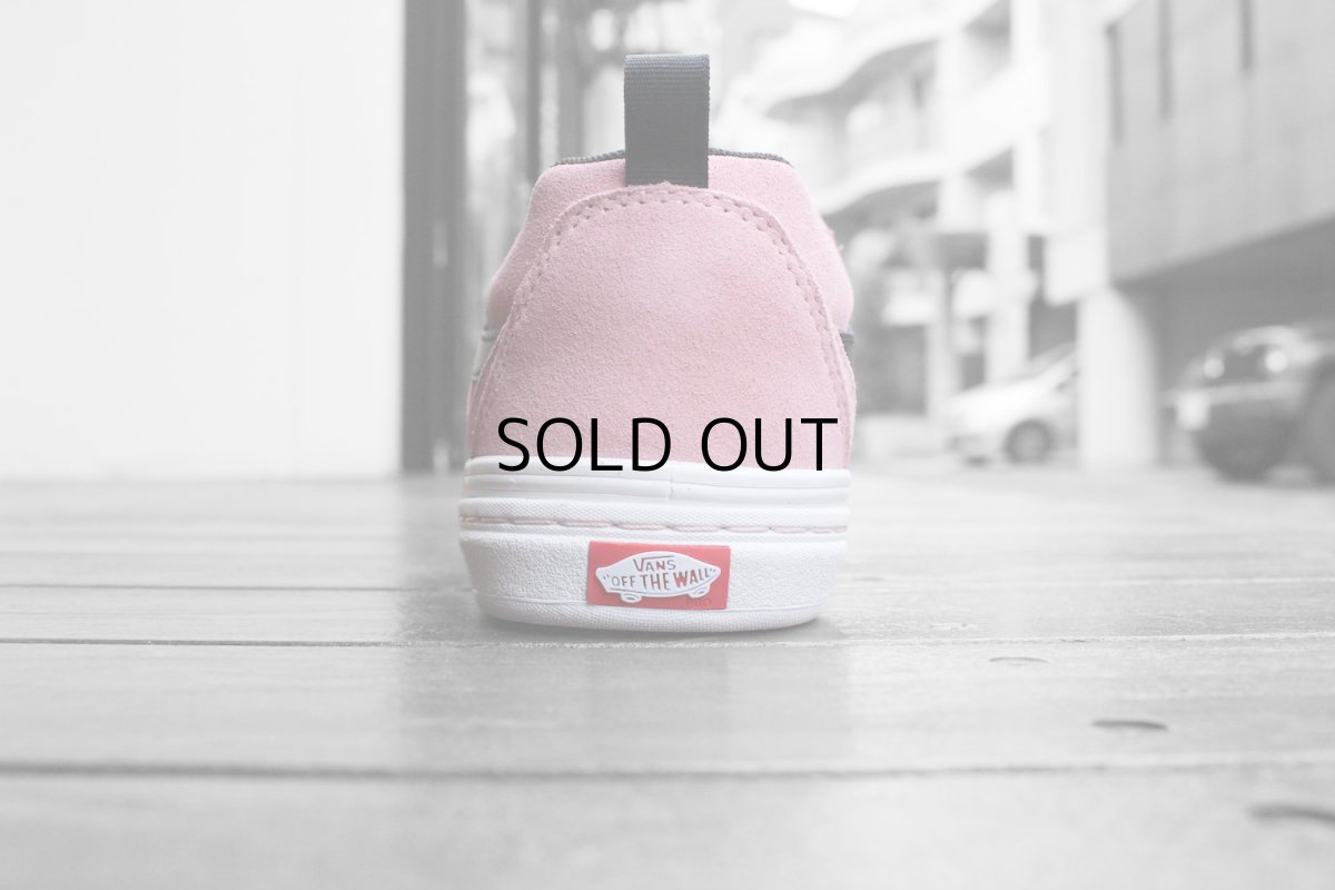 画像2: VANS KYLE WALKER PRO (2)