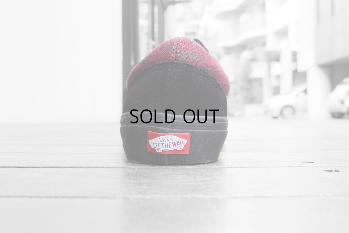 画像2: VANS OLD SKOOL PRO (2)