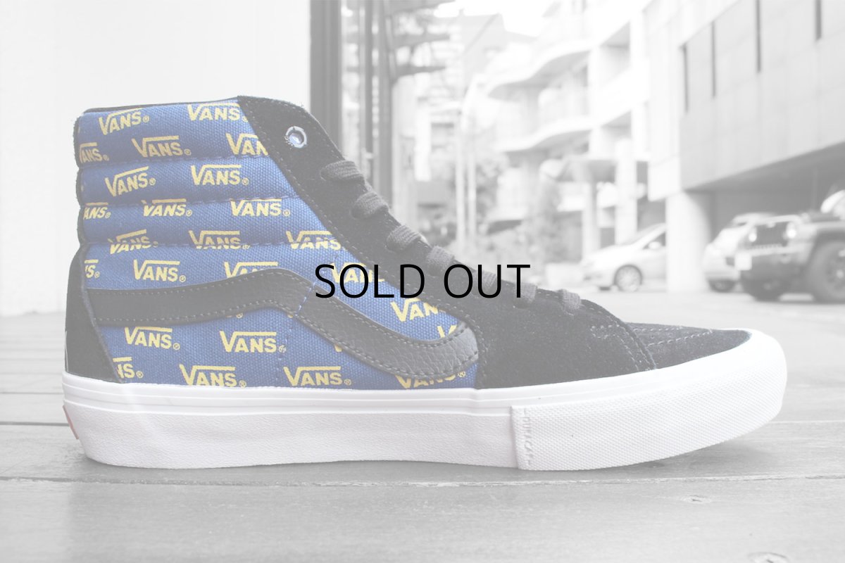 画像3: VANS SK8-HI PRO (3)