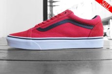 画像1: VANS OLD SKOOL (1)