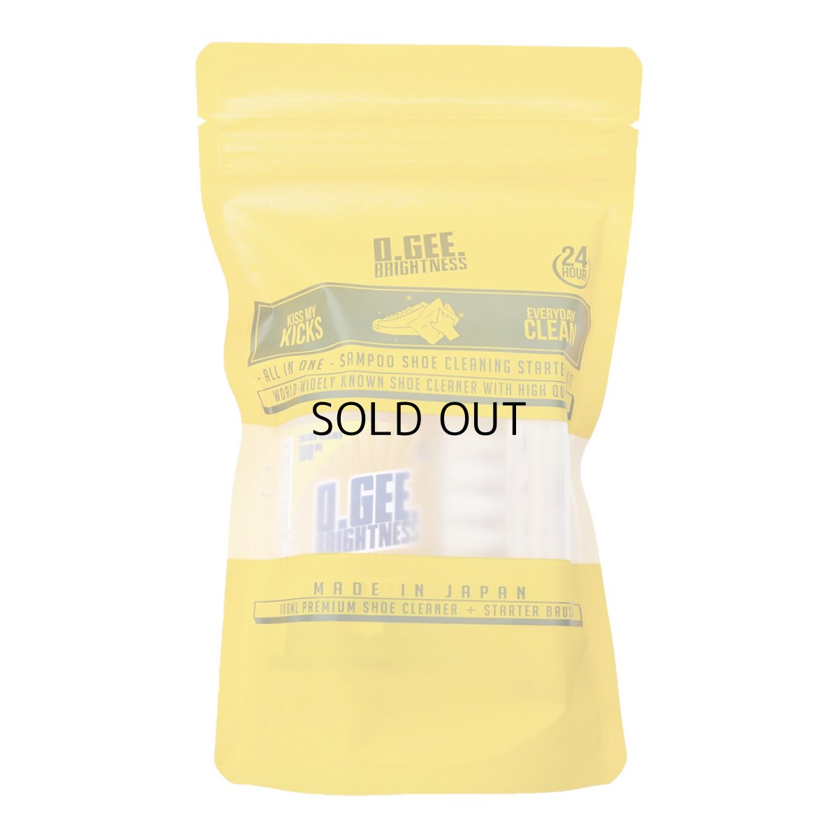 画像2: O.GEE.BRIGHTNESS ALL IN ONE STARTER KIT (2)