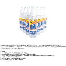 画像2: O.GEE.BRIGHTNESS 213 SPRAY (2)