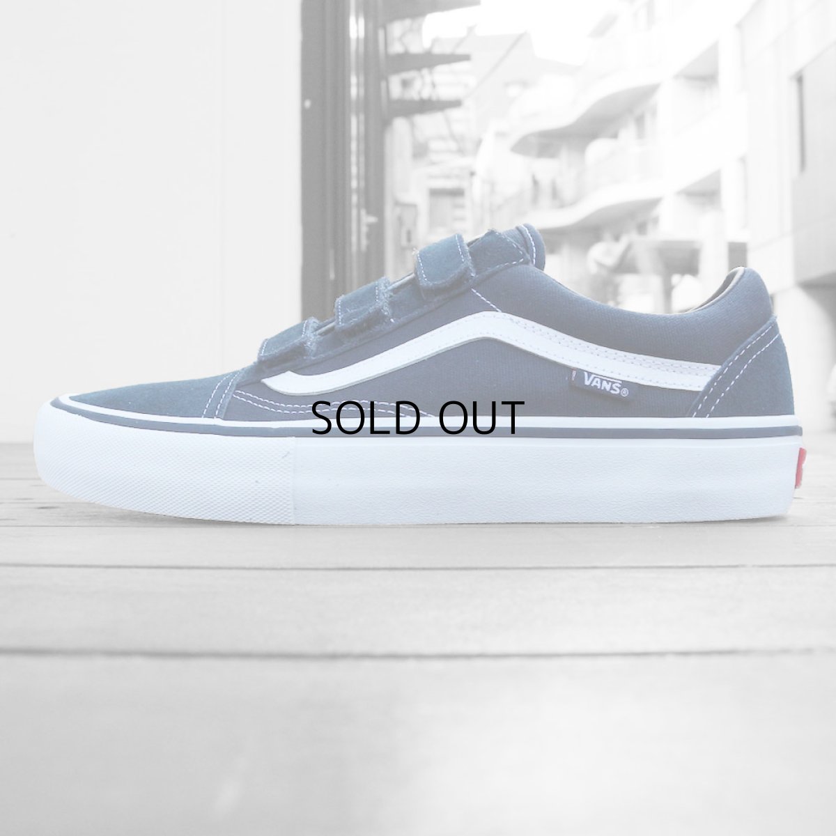 画像1: VANS OLD SKOOL V PRO (1)