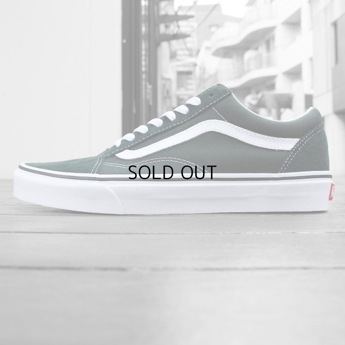 画像1: VANS OLD SKOOL (1)