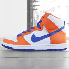 画像1: NIKE SB DUNK HIGH TRD QS "DANNY SUPA" (1)