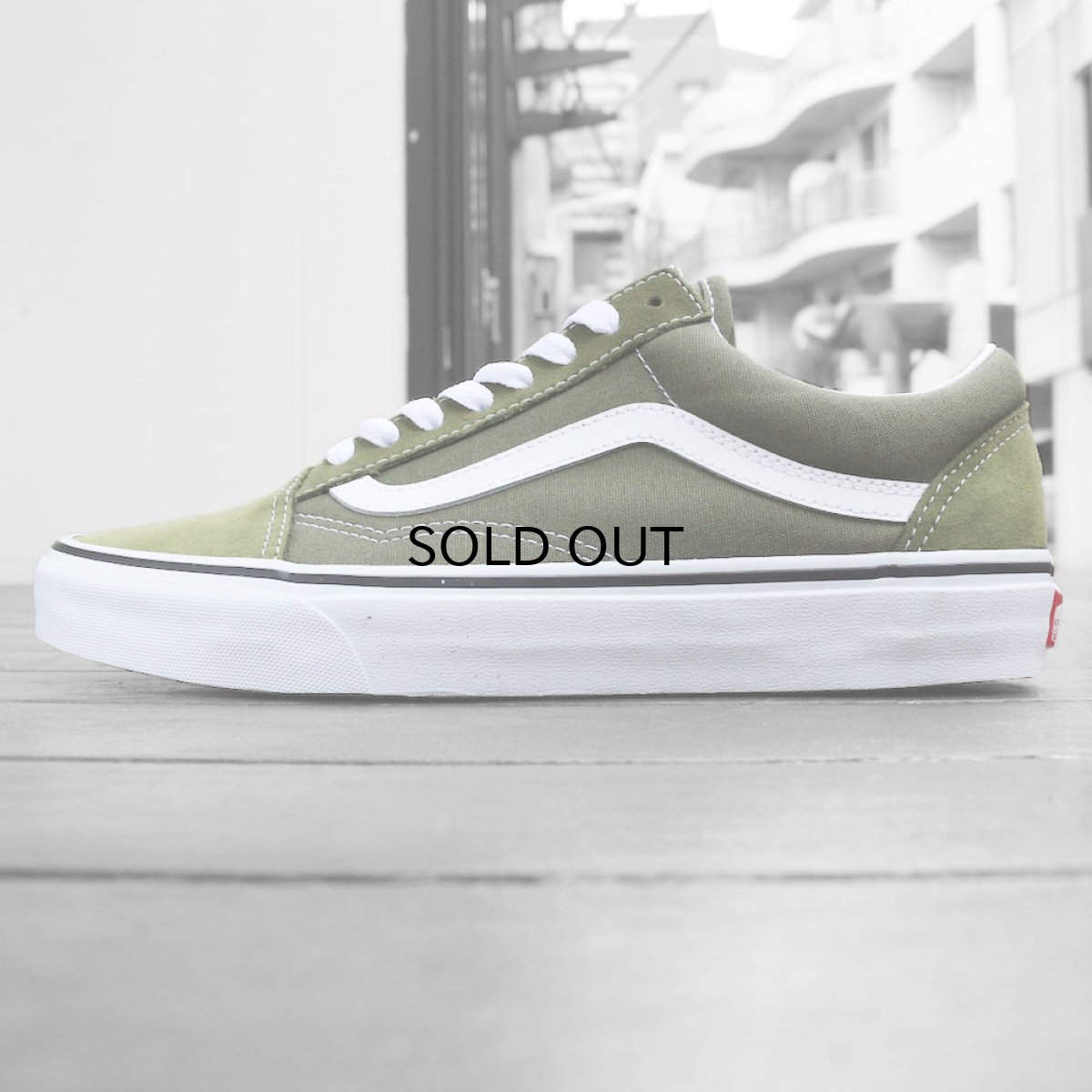 画像1: VANS OLD SKOOL (1)