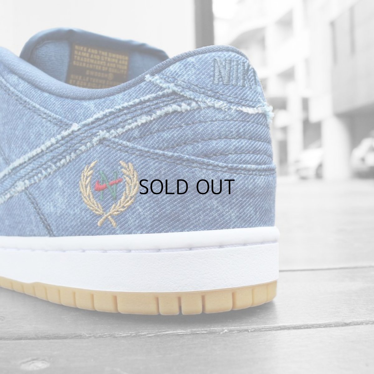 画像5: NIKE SB DUNK LOW TRD QS (5)