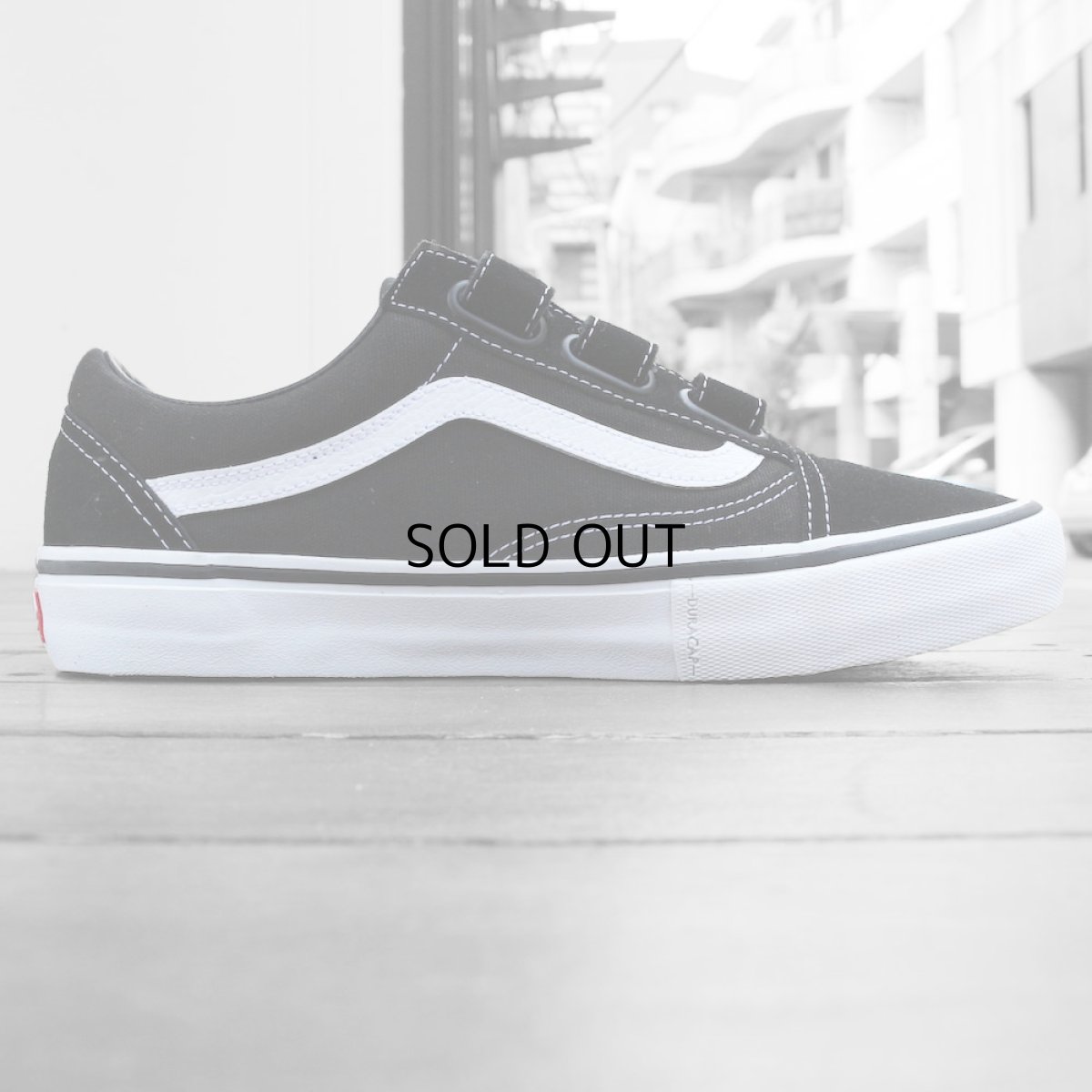 画像3: VANS OLD SKOOL V PRO (3)