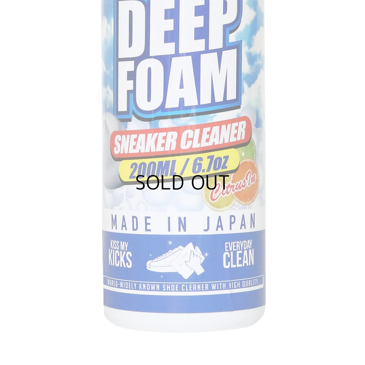画像3: O.GEE.BRIGHTNESS DEEP FOAM (3)