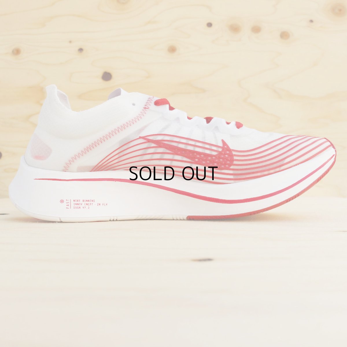 画像3: NIKE ZOOM FLY SP (3)