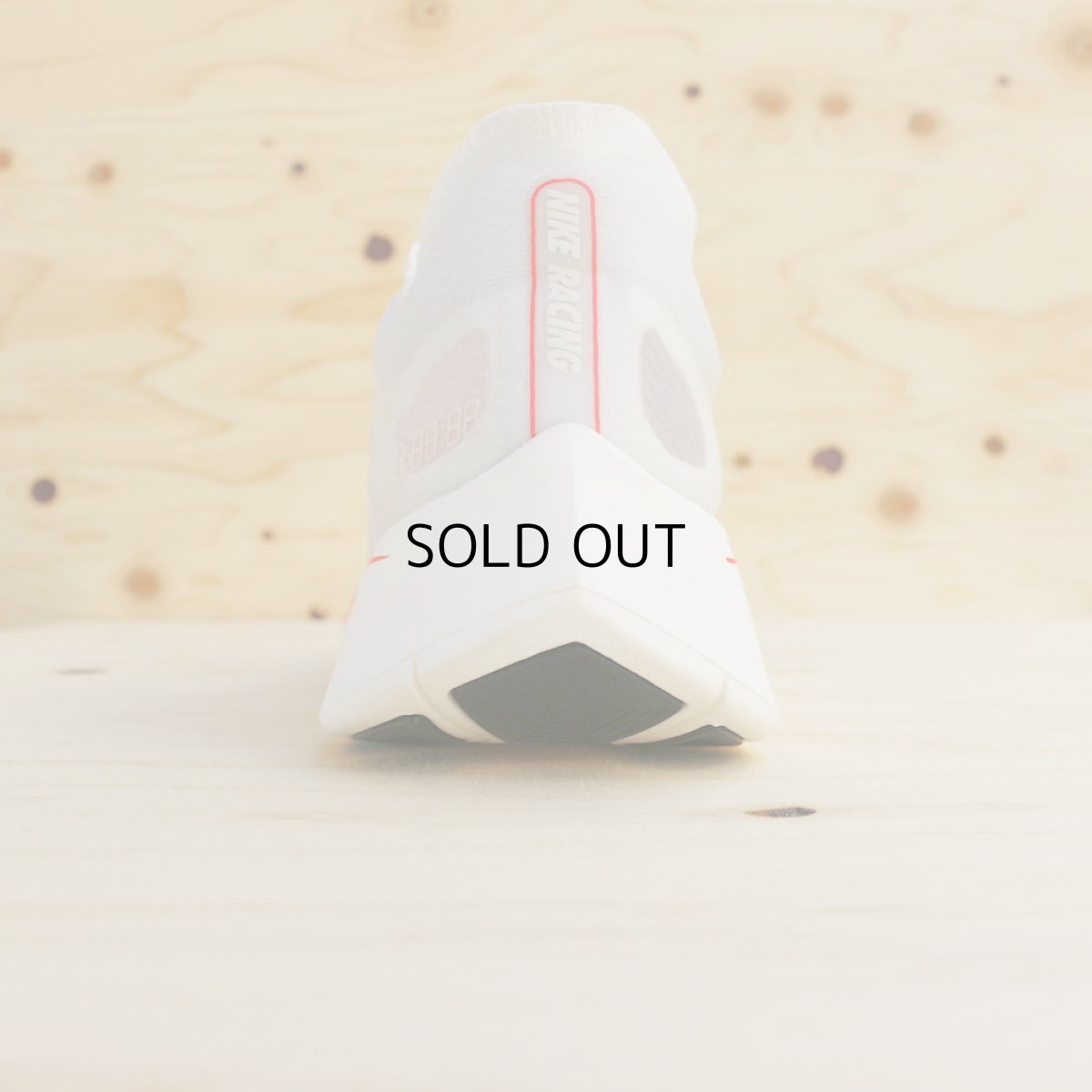 画像2: NIKE ZOOM FLY SP (2)