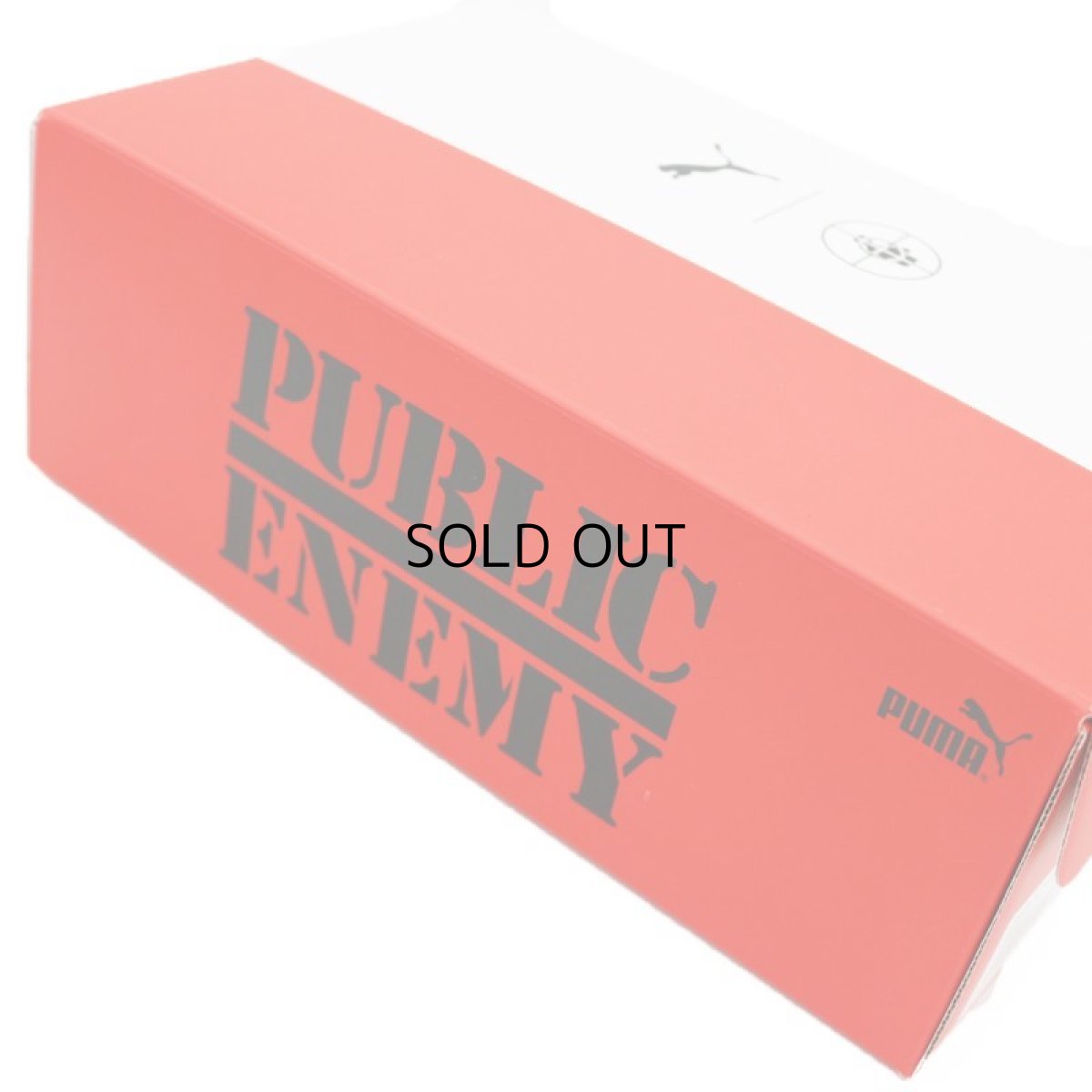 画像5: PUMA X PUBLIC ENEMY CLYDE "FEAR OF A BLACK PLANET" (5)