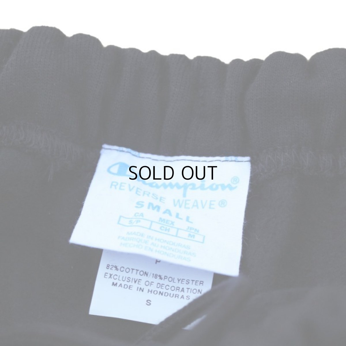 画像3: CHAMPION REVERSE WEAVE SWEATPANTS (3)