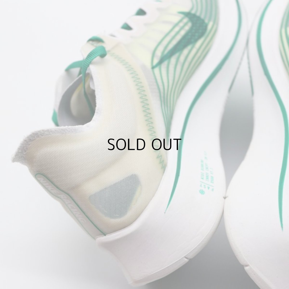 画像5: NIKE ZOOM FLY SP (5)