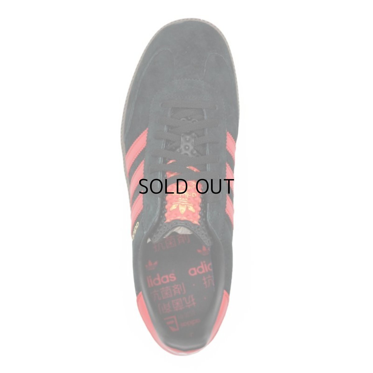 画像4: ADIDAS ORIGINALS AS240 (4)