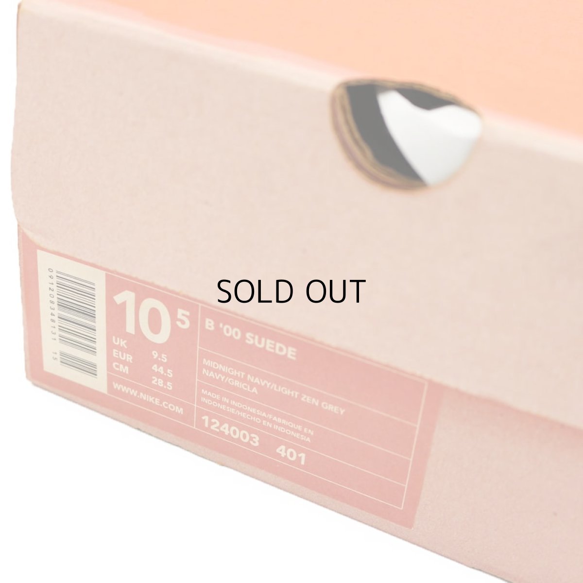画像8: NIKE BRUIN '00 SUEDE《DEADSTOCK》 (8)