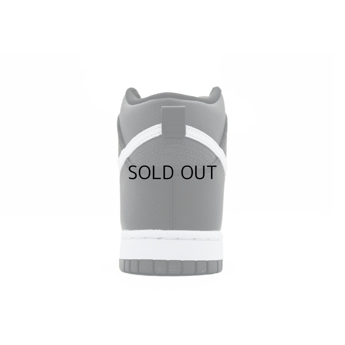 画像2: NIKE DUNK HIGH RETRO (2)