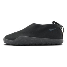 画像1: NIKE ACG MOC (1)