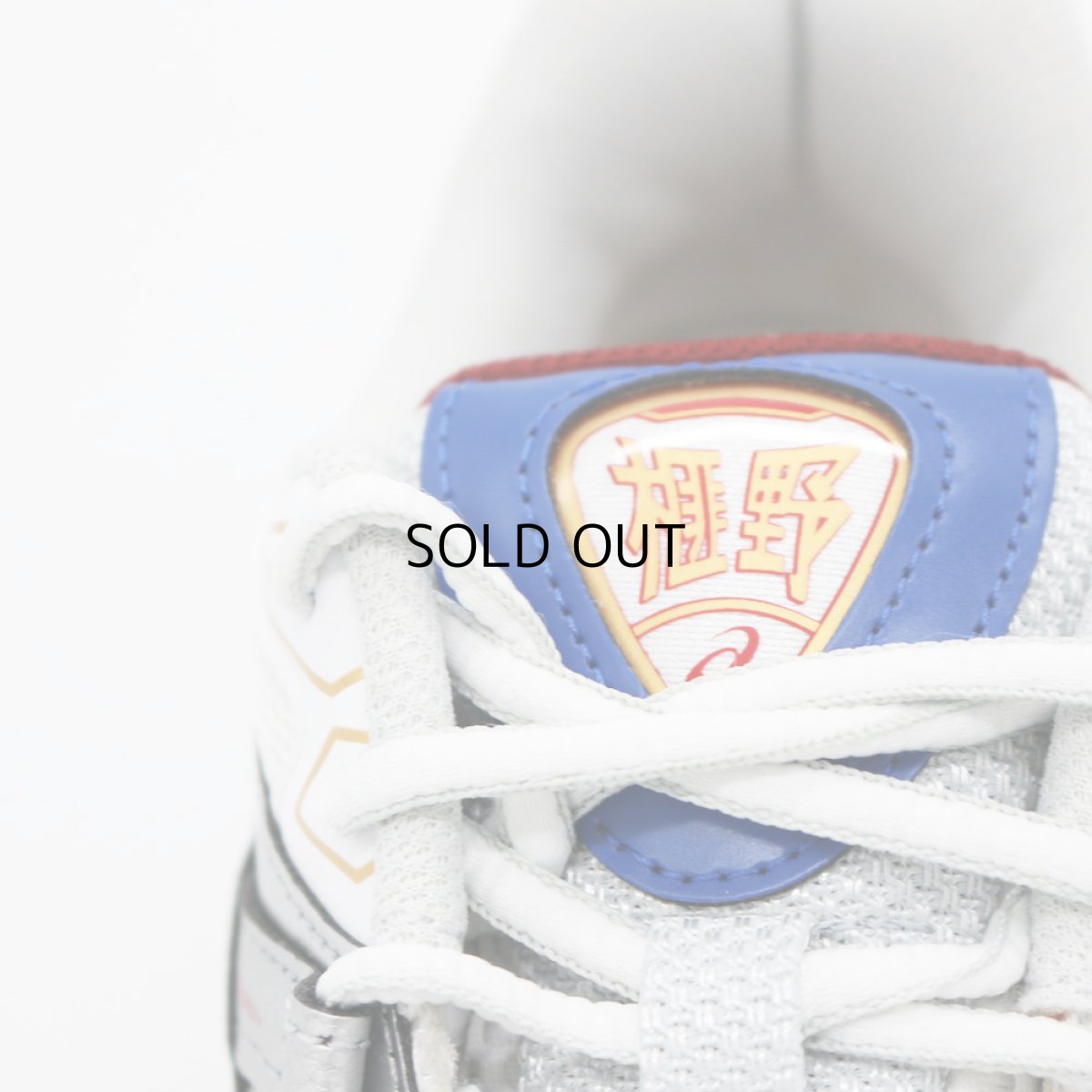 画像6: ASICS GEL-KAYANO LEGACY (6)