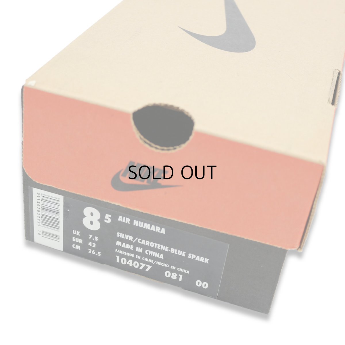 画像10: NIKE AIR HUMARA "US8.5" 《DEADSTOCK》 (10)