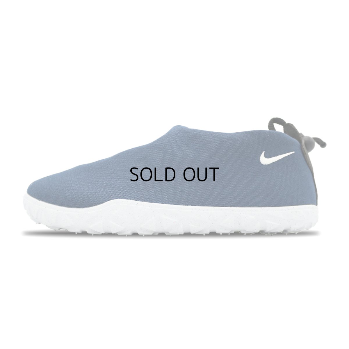 画像1: NIKE ACG MOC (1)
