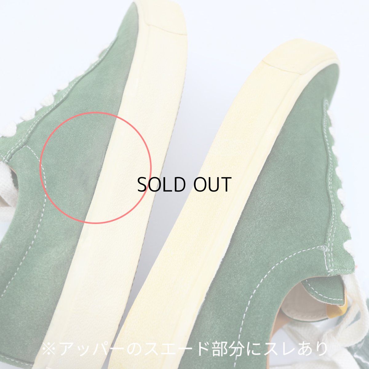 画像8: LAST RESORT AB VM001 LOW《OUTLET》 (8)