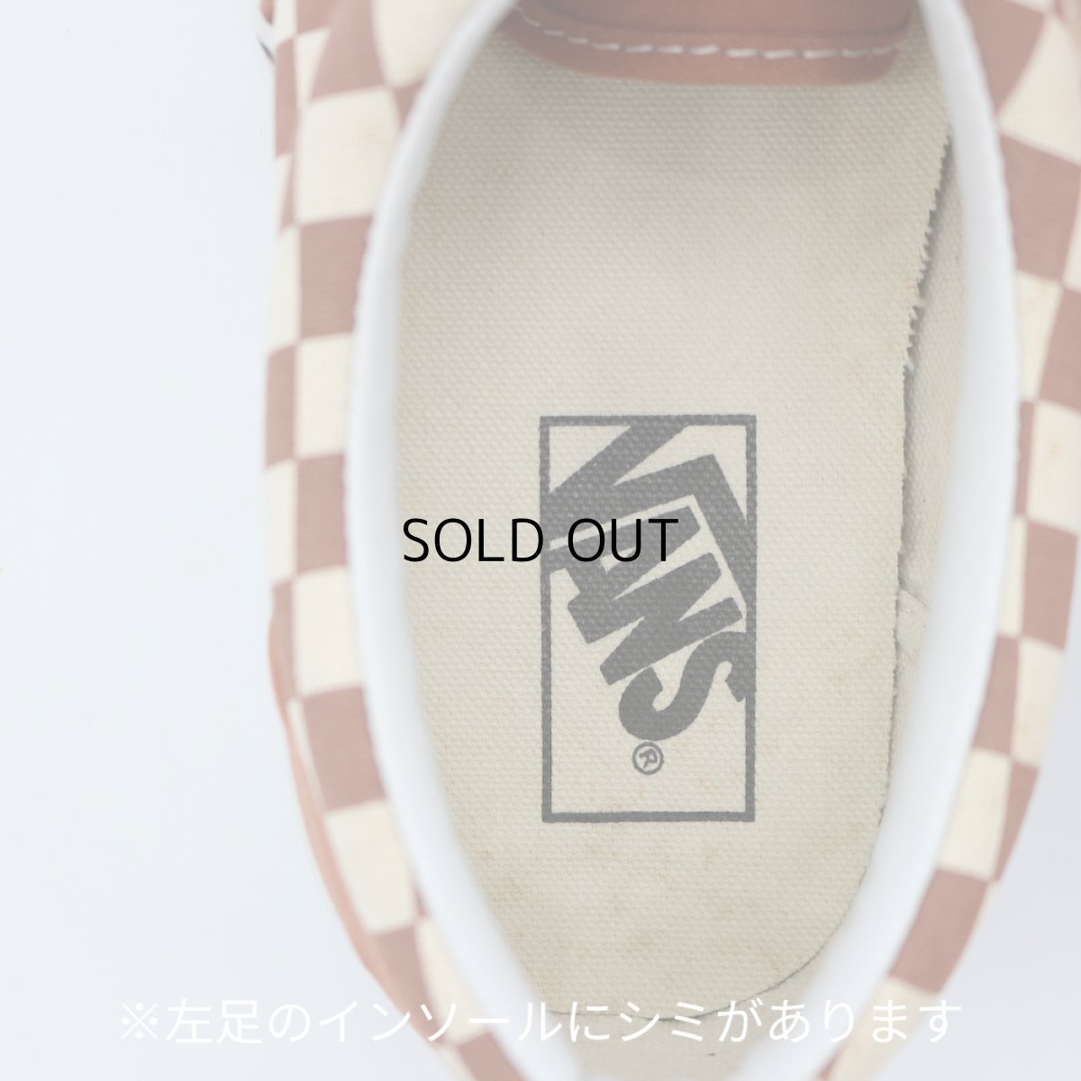 画像6: VANS ERA "2-TONE CHECKER"《OUTLET》 (6)