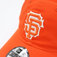 画像5: NEW ERA SAN FRANCISCO GIANTS 2021 CITY CONNECT 9TWENTY CAP (5)