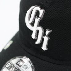画像5: NEW ERA CHICAGO WHITE SOX 2021 CITY CONNECT 9TWENTY CAP (5)