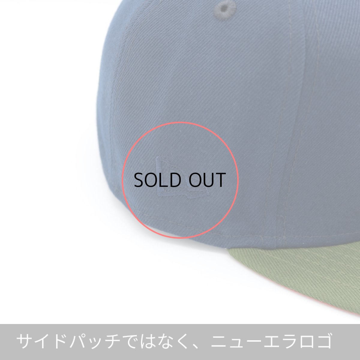 画像8: NEW ERA MONTREAL EXPOS OLYMPIC STADIUM SIDE PATCH 59FIFTY《OUTLET》 (8)