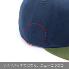 画像8: NEW ERA MONTREAL EXPOS OLYMPIC STADIUM SIDE PATCH 59FIFTY《OUTLET》 (8)