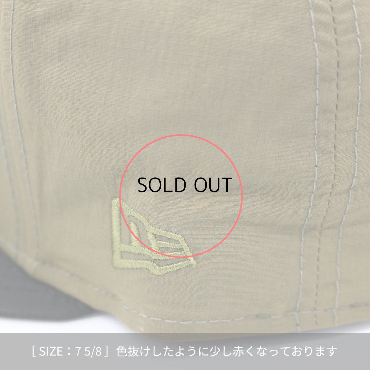 画像12: NEW ERA NEW YORK METS "MASCOT Mr. MET" 25TH ANNIVERSARY SIDE PATCH 59FIFTY《OUTLET》 (12)