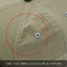 画像9: NEW ERA NEW YORK METS "MASCOT Mr. MET" 25TH ANNIVERSARY SIDE PATCH 59FIFTY《OUTLET》 (9)