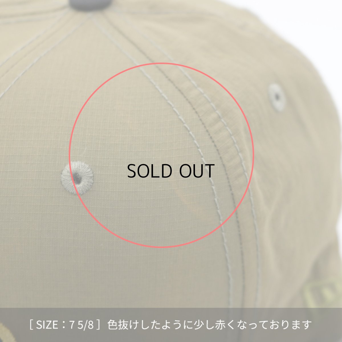 画像11: NEW ERA NEW YORK METS "MASCOT Mr. MET" 25TH ANNIVERSARY SIDE PATCH 59FIFTY《OUTLET》 (11)