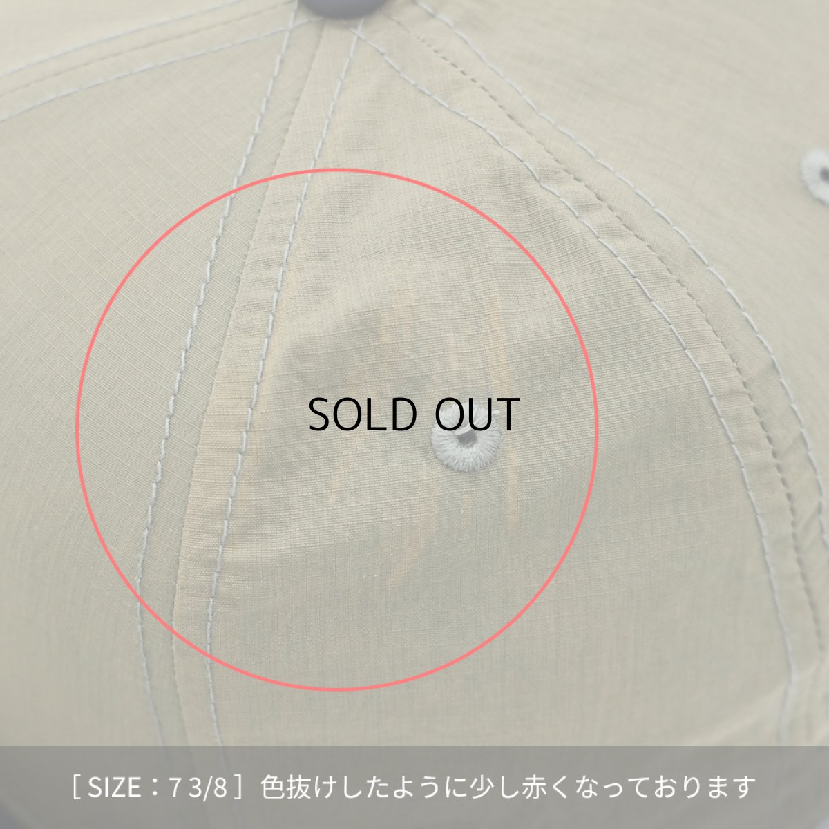 画像9: NEW ERA NEW YORK METS "MASCOT Mr. MET" 25TH ANNIVERSARY SIDE PATCH 59FIFTY《OUTLET》 (9)