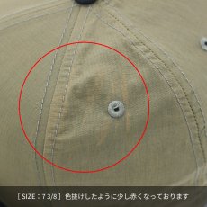 画像9: NEW ERA NEW YORK METS "MASCOT Mr. MET" 25TH ANNIVERSARY SIDE PATCH 59FIFTY《OUTLET》 (9)