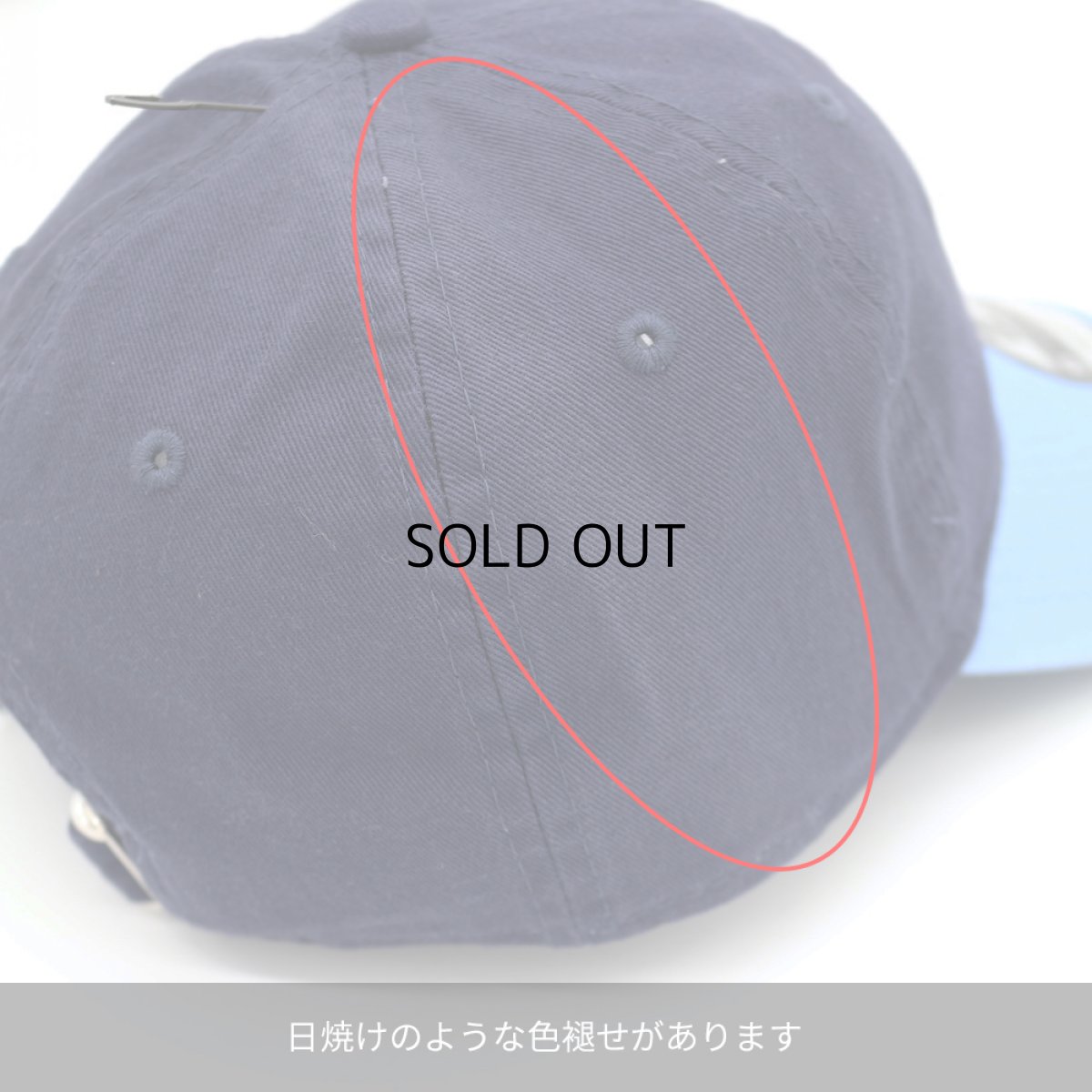 画像7: NEW ERA CHICAGO CUBS 2021 CITY CONNECT 9TWENTY《OUTLET》 (7)