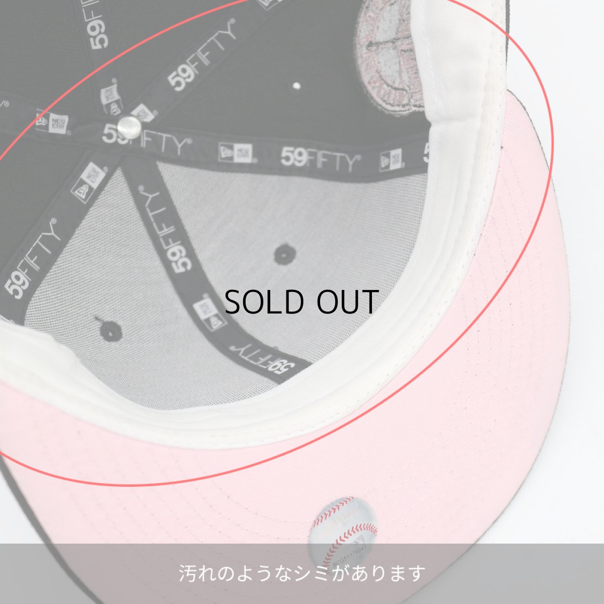 画像8: NEW ERA DETROIT TIGERS "MASCOT PAWS" TIGER STADIUM SIDE PATCH 59FIFTY《OUTLET》 (8)