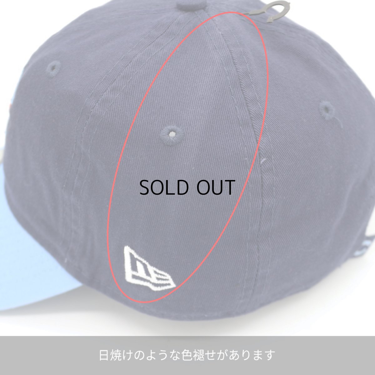 画像6: NEW ERA CHICAGO CUBS 2021 CITY CONNECT 9TWENTY《OUTLET》 (6)